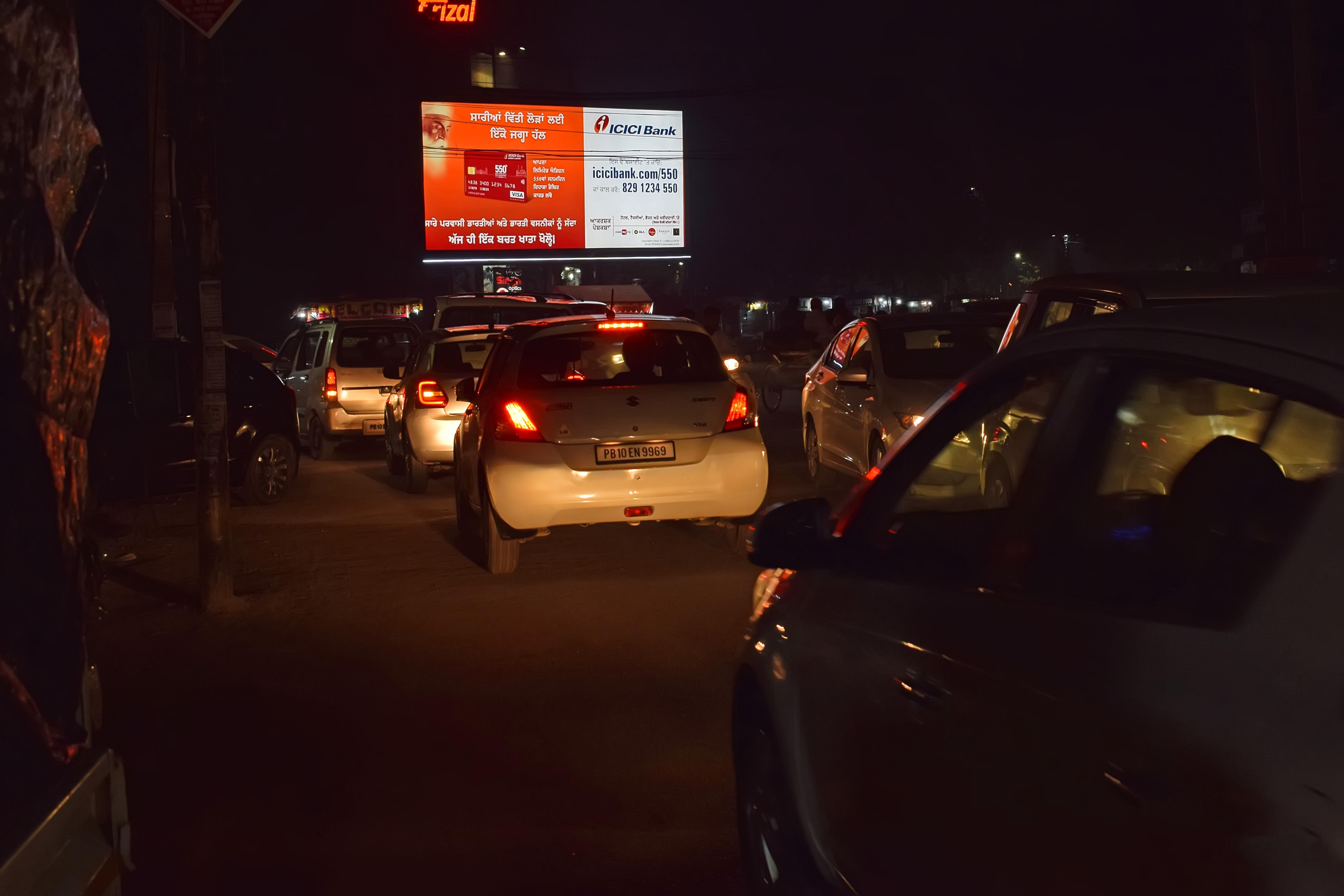 Midda Chowk - Jawahar Nagar Market